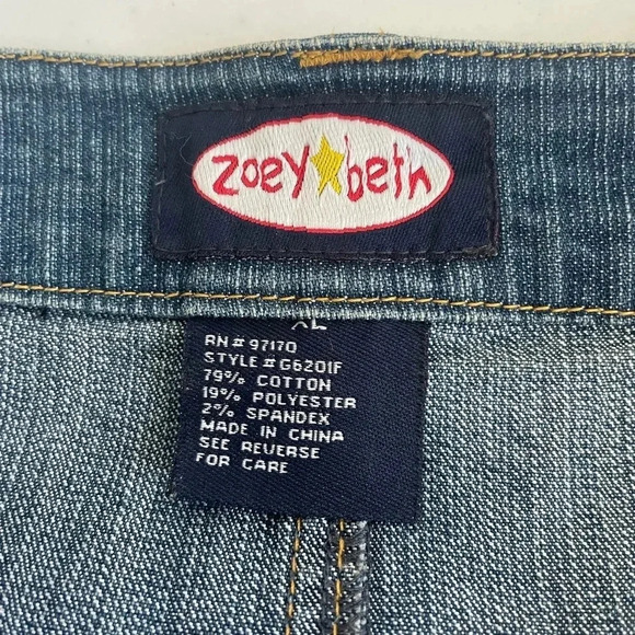 ZOEY BETH maxi‎ denim patchwork skirt 90’s Y2K XL PLUS SIZE EUC 0244 - Picture 6 of 7